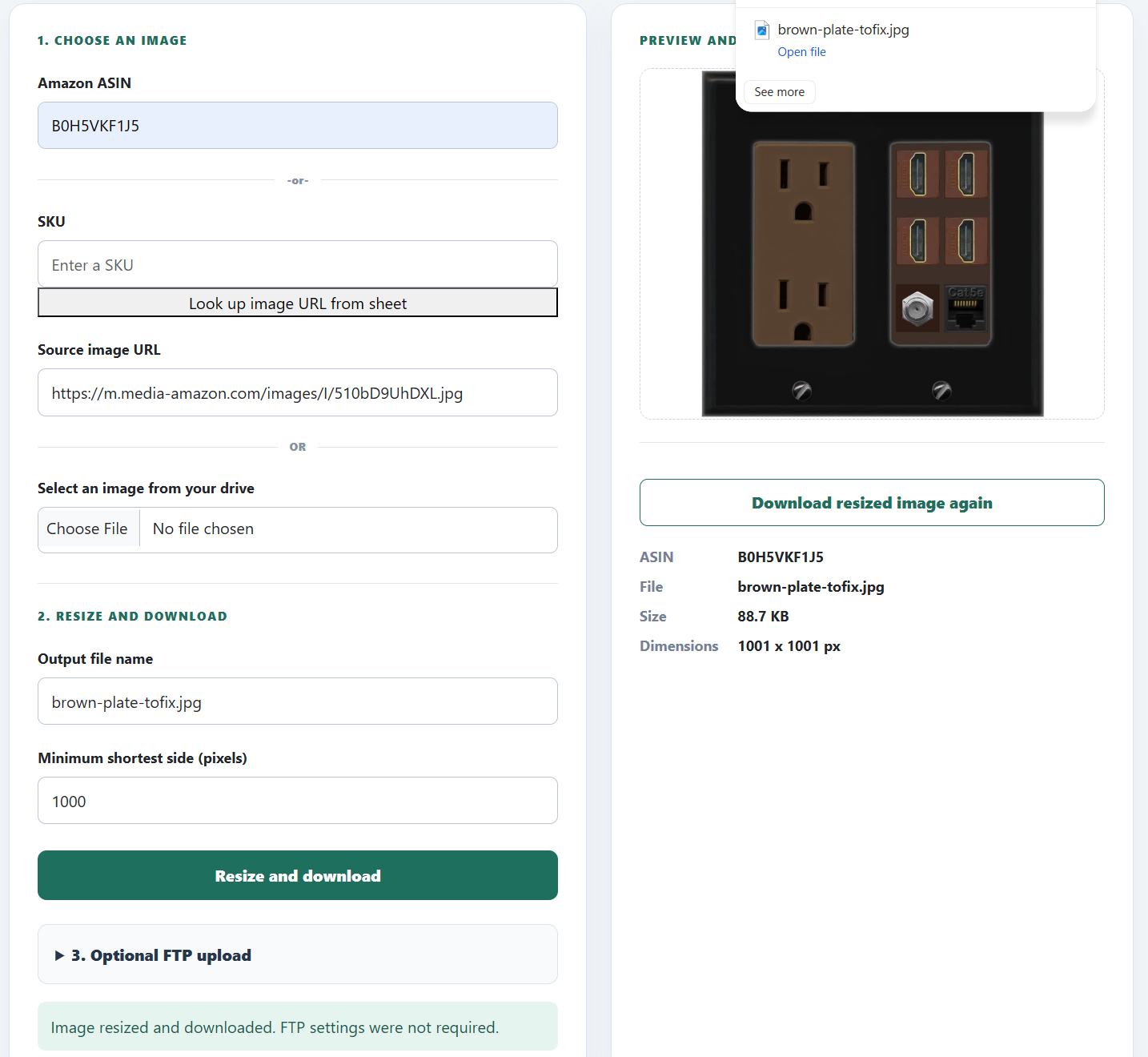 Marketplace Image Publisher resized result